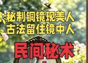 蓝思科技冲高回落 现涨超14%