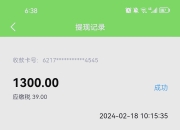 国务院国资委：积极稳妥推进碳达峰碳中和 加快培育发展绿色生产力
