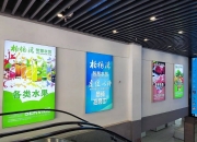 广电运通：中标揭阳市智能交通新型基础设施及智慧停车（信息化部分）项目