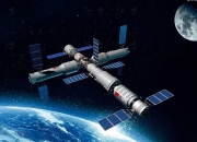 宇石空间累计完成10亿元融资 2026年计划生产三枚火箭