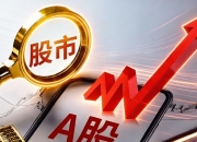 汤臣倍健：公司始终聚焦主业，致力于实现可持续、有质量发展