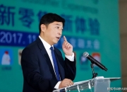 龙利得：截止2026年5月20日公司股东总户数为16,860户