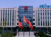 兖矿能源：第二季度商品煤销量3661万吨 同比增长7.58%