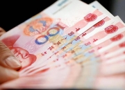 熊猫债发行火爆 标普信评王雷：人民币融资成本优势凸显，实质性外资发行人增多