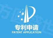 格力电器获得发明专利授权：“一种柔轮及具有其的谐波减速器”
