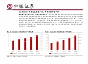 脑机接口商业化进程加速，5股获机构密集评级