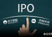 博泰车联2026年第一季度实现营业收入同比增长超100%