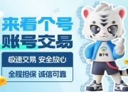 人保服务 ,人保护你周全_2026中国有机茶行业：为什么说现在是关键窗口期?