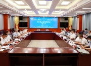 阿里速卖通：与巴西邮政签署谅解备忘录