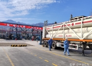 中国石化获得发明专利授权：“基于实时性能指标监测的随钻电池组低耗管理方法及系统”
