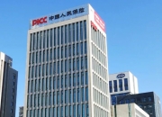 人保服务 ,人保服务_2026中国智慧城市建设行业：提升城市竞争力和吸引力