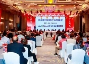 2026—2030中国团餐行业：后勤社会化改革下的万亿市场红利_人保伴您前行,人保有温度