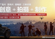 2026年全球摄影器材行业市场规模、领先企业国内外市场份额及排名深度解析_保险有温度,拥有“如意行”驾乘险，出行更顺畅！