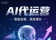 人保车险,人保护你周全_2026国际旅游行业：几乎被"出境"和"旅游"两个关键词承包了