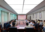 双汇发展：2026年5月29日公司股东人数137067人（含信用账户）
