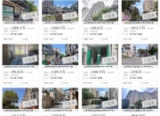 今日168.63亿元主力资金潜入通信业