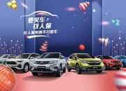 人保伴您前行,人保护你周全_2026-2030年中国潮玩手办行业价值重构与战略突围