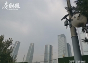44.75亿元资金今日流出传媒股