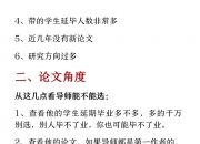 保险有温度,人保有温度_2026-2030年中国数字期刊行业：学术评价与科研服务转型投资主线