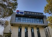保险有温度,人保伴您前行_智慧档案馆行业市场需求分析及趋势预测2026