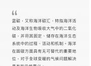 【ESG动态】铭普光磁（002902.SZ）获华证指数ESG最新评级C，行业排名第83