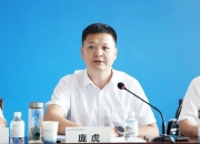 厂区安全事故致人员遇难，双乐股份盈利下行，高端转型项目难解短期经营颓势