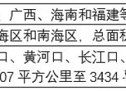 【ESG动态】宇邦新材（301266.SZ）获华证指数ESG最新评级A，行业排名第78