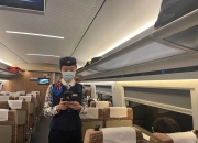保险有温度,拥有“如意行”驾乘险，出行更顺畅！_2026年熟食行业发展现状、竞争格局及未来趋势深度解析