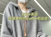 【ESG动态】博纳影业（001330.SZ）获华证指数ESG最新评级C，行业排名第26