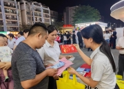 人保财险 ,人保有温度_金属表面处理行业市场深度分析及未来发展前景2024