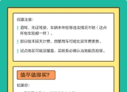 2026中国微短剧行业：不是