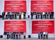 2026中国高性能膜材料行业：一张膜，隔开的是分子，连通的是产业自主_人保伴您前行,人保服务