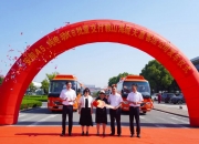 安凯客车：公司生产经营正常，始终坚持学习行业优秀经验