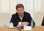 中国稀土集团与南开大学签署战略合作协议