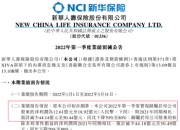 “两个市场都在涨”！香港金管局余伟文最新发声：香港金融桥梁角色将更重要