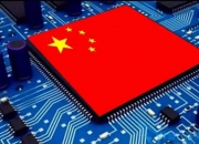 又一国产算力芯片企业冲刺IPO，中诚华隆启动上市合规辅导