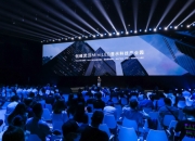 释放地理信息数据更大潜能