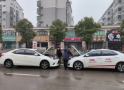 人保车险   品牌优势——快速了解燃油汽车车险,人保财险政银保 _2024年针灸针行业发展现状、竞争格局及未来发展趋势与前景分析