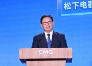 【华证ESG】沪江材料（870204）获得CC评级，行业排名第365