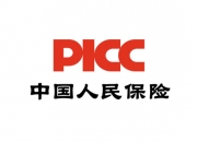 中国夜游经济行业宏观环境分析及发展潜力预测_人保车险,人保财险 
