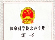 美的集团获得发明专利授权：“用于水处理装置的壳体组件及具有其的水处理装置”