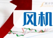 山东章鼓（002598）2024年中报简析：净利润增0.3%