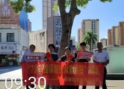 人保财险政银保 ,人保伴您前行_2024月饼行业市场现状及竞争格局、销售渠道分析