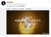 美政府债务破35万亿，人均负债近10.4万美元！扎哈罗娃：令“西方中心论”变得荒唐可笑