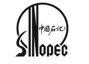 中国石化获得实用新型专利授权：“一种用于大型衬胎热装的简易加热装置”