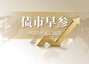 吉视传媒：拟与控股股东进行资产置换