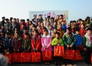 40年400所！海尔希望小学公益项目全新升级