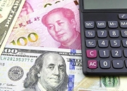 “仙债”主体当代置业15只境外美元债频现异动，年底近9亿美元债券到期