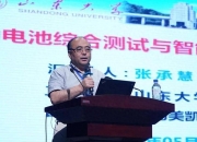 双突破！隆基两项目获 2023年度国家科学技术奖