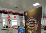 人保财险政银保 ,人保有温度_棉酚行业产业链结构分析及未来市场供需格局